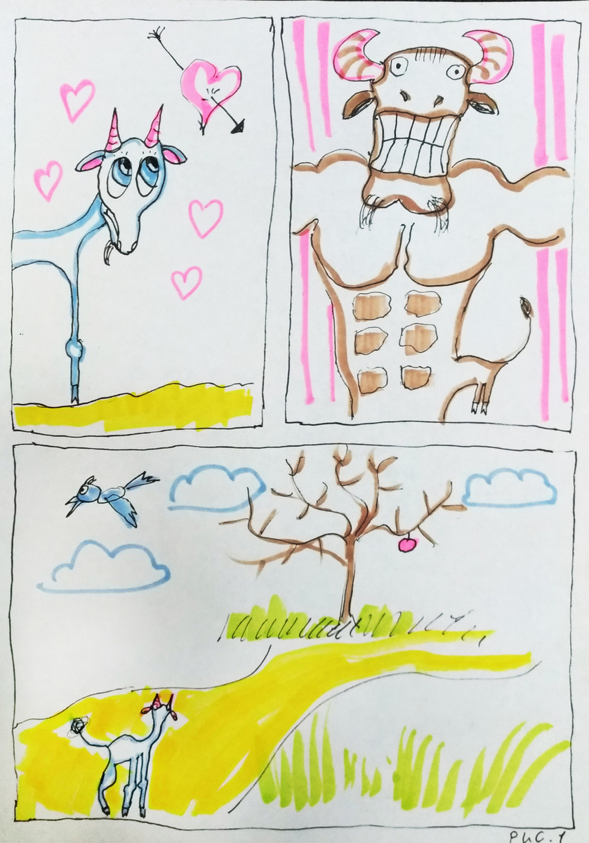 Рис. 1