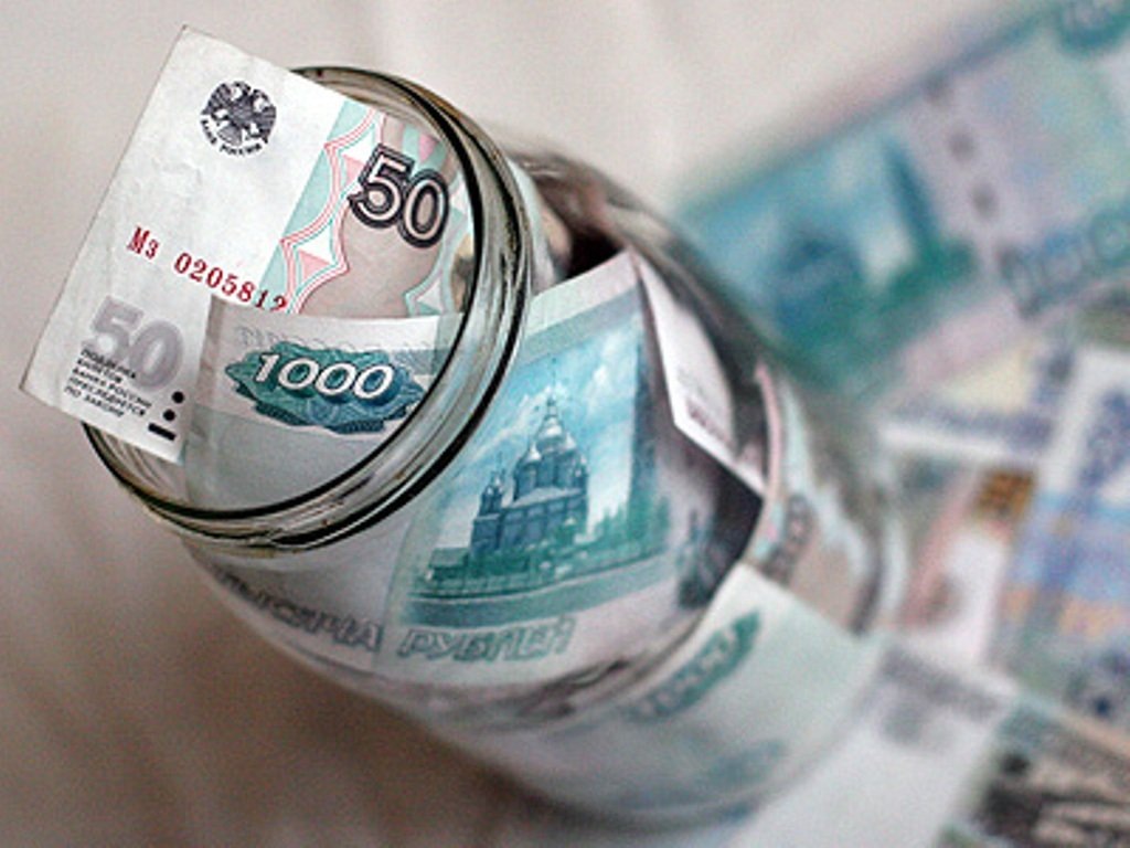 Деньги в банке