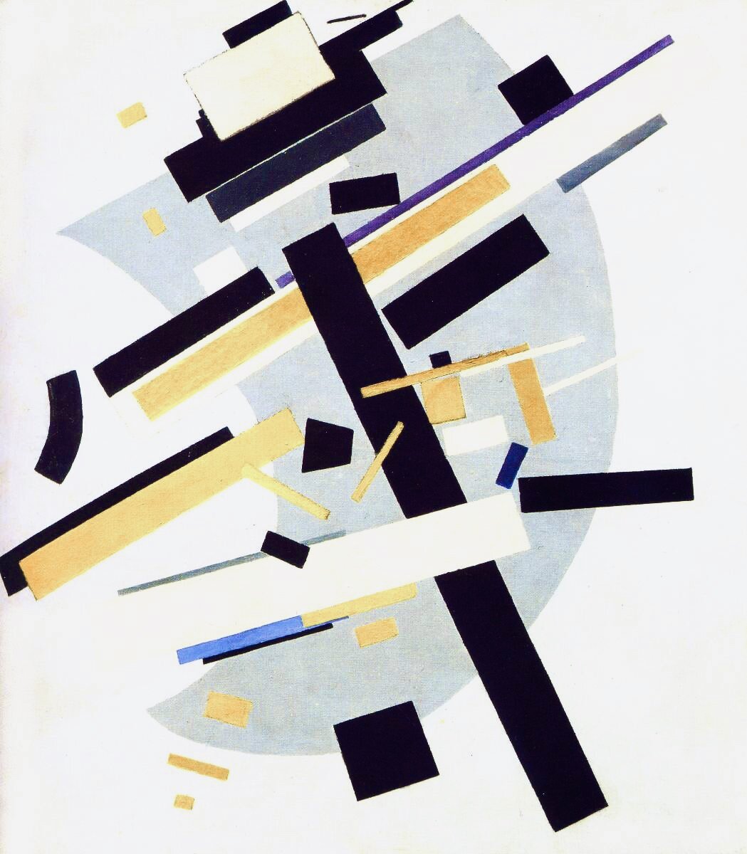 Супремус N58.