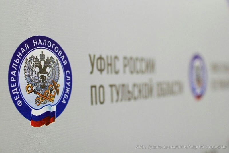 https://newstula.ru/fn_555620.html