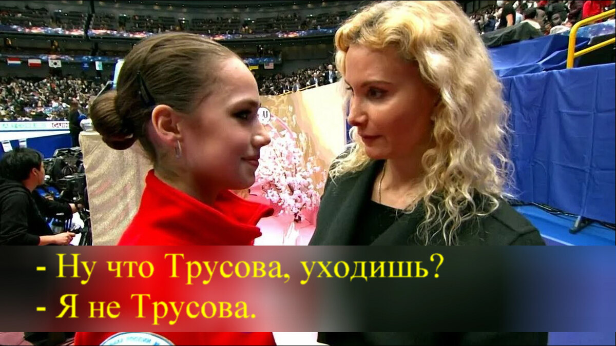 Многозначительный мем.
