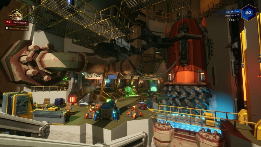 Орбитальная станция, с которой начинается любая миссия, – очень уютное место.
