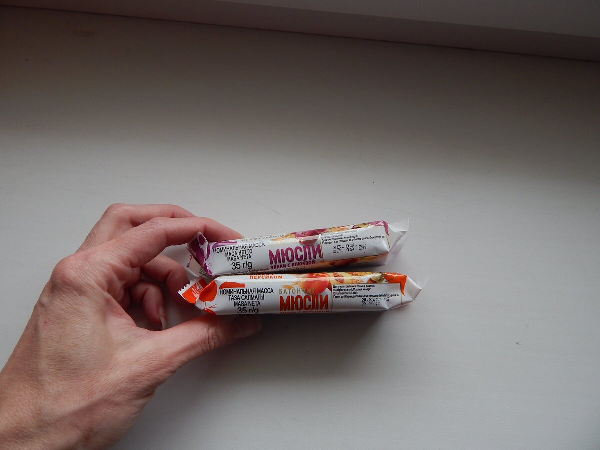 Обвертка батончиков-мюсли 