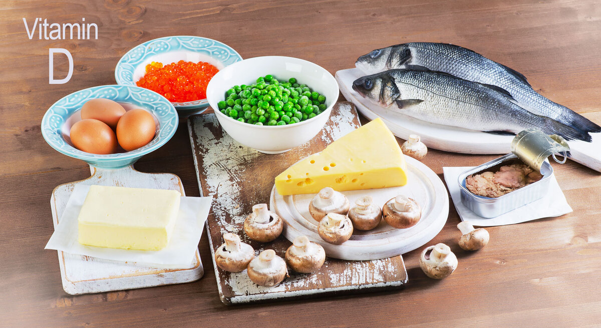 Продукты, в которых содержится витамин Д