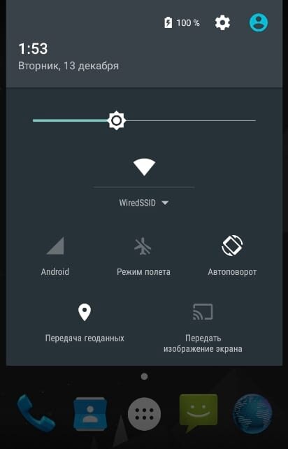 На андроиде каждую секунду реклама. Как убрать всплывающую рекламу на телефоне. Реклама андроид. Android баннер. Как сделать чтобы телефон не тормозил.