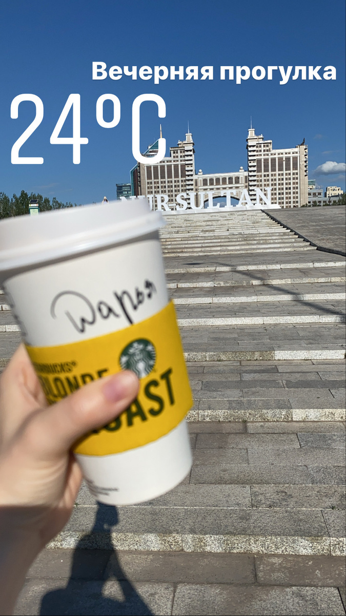 Небо здесь просто изумительное🥰😍