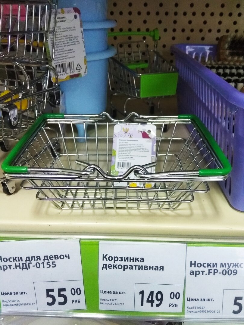 Все фото мои. Листайте галерею