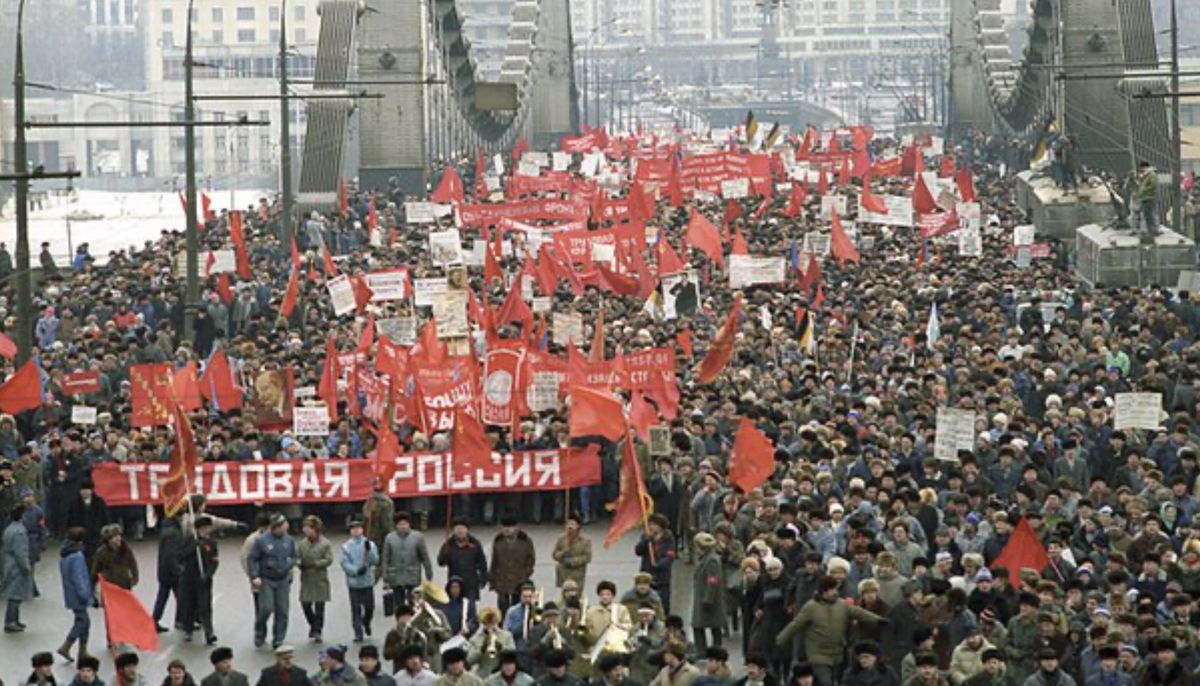 1 мая 1993 г. Митинг трудовой России 1993. 1992 Год Россия митинги. Митинги против Ельцина 1993 год.