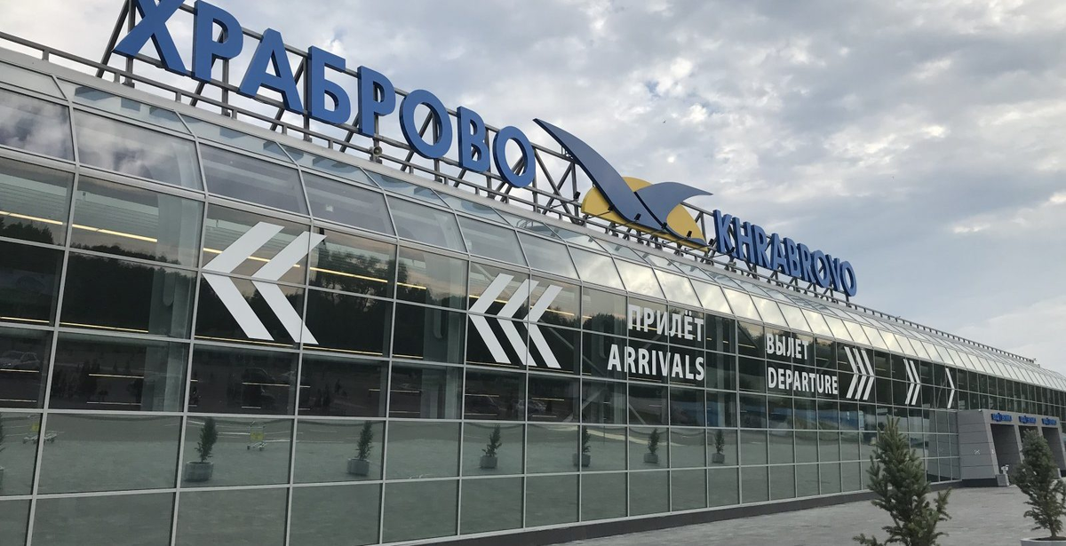 Терминал аэропорта "Храброво", Калининград. Взято с сайта https://aviakgd.ru