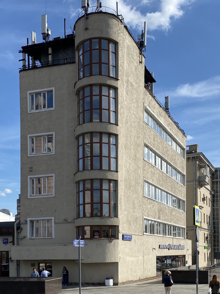 Гараж Наркомтяжпрома
