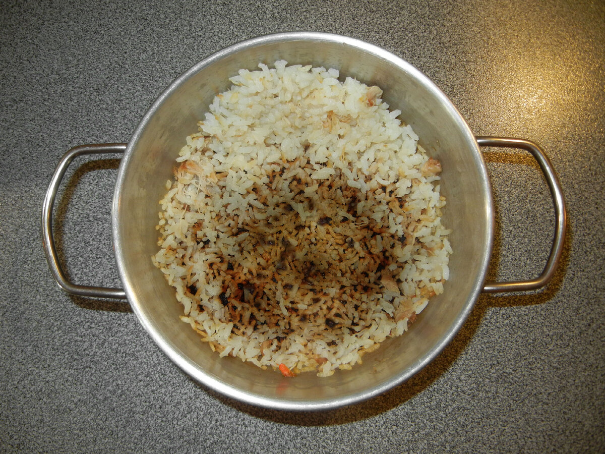 Сгоревшая рисовая каша