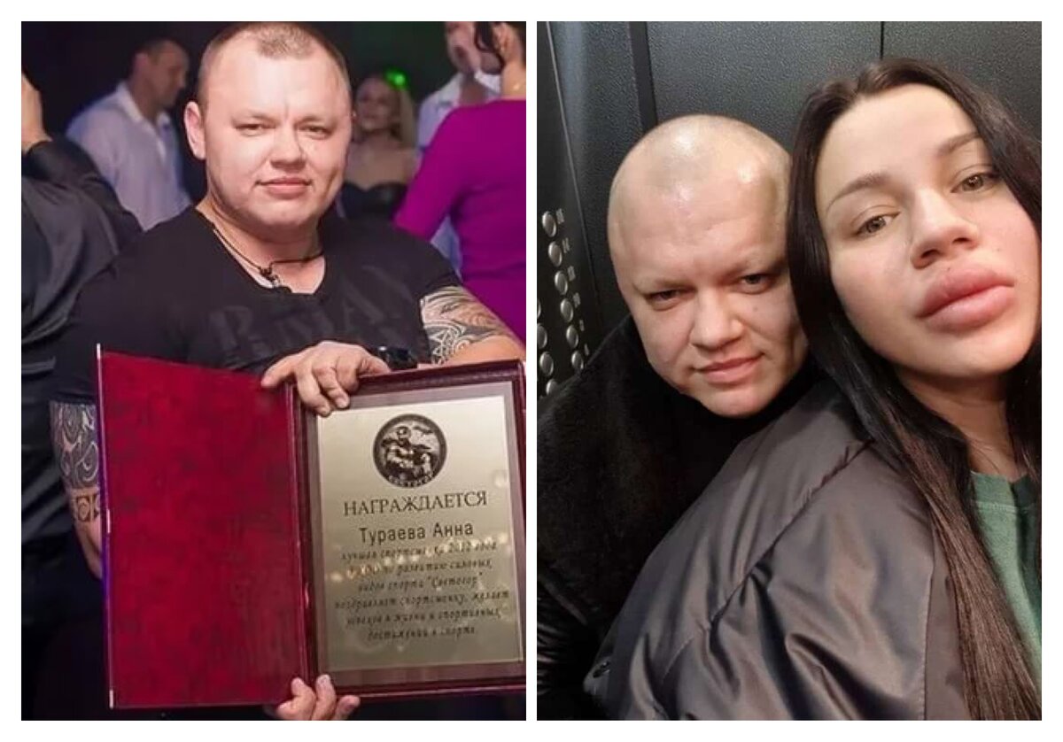 Спортсменка и девушка Виктория.