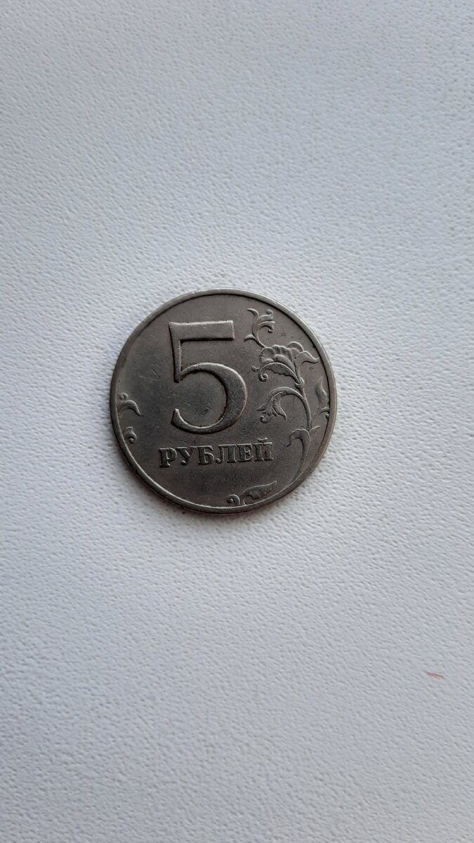 Стоимость данного тайтла