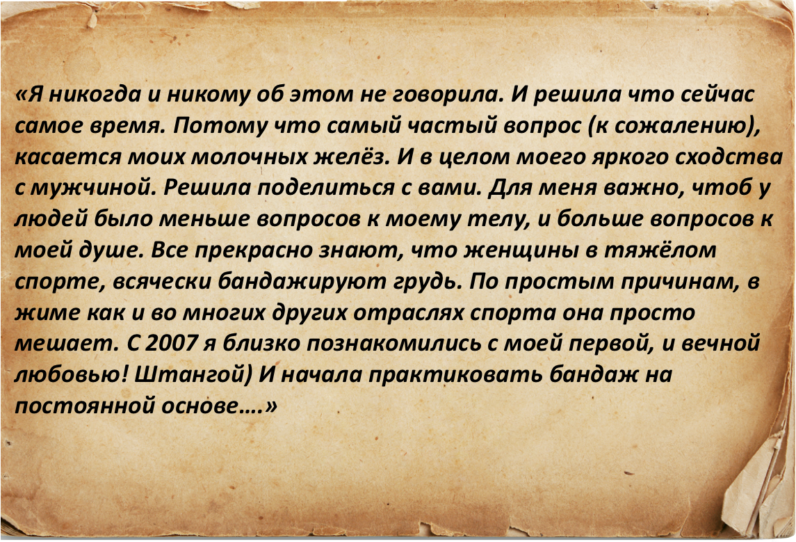 nttps://www.instagram.com/turaevaanna_/