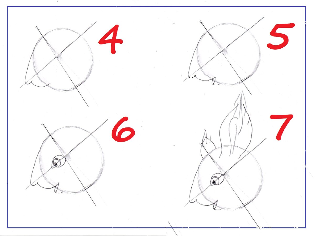 Рисунок карандашами 1 класс