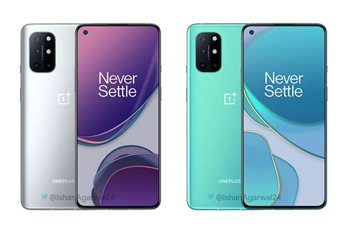 Ишан Агарвал (Twitter)