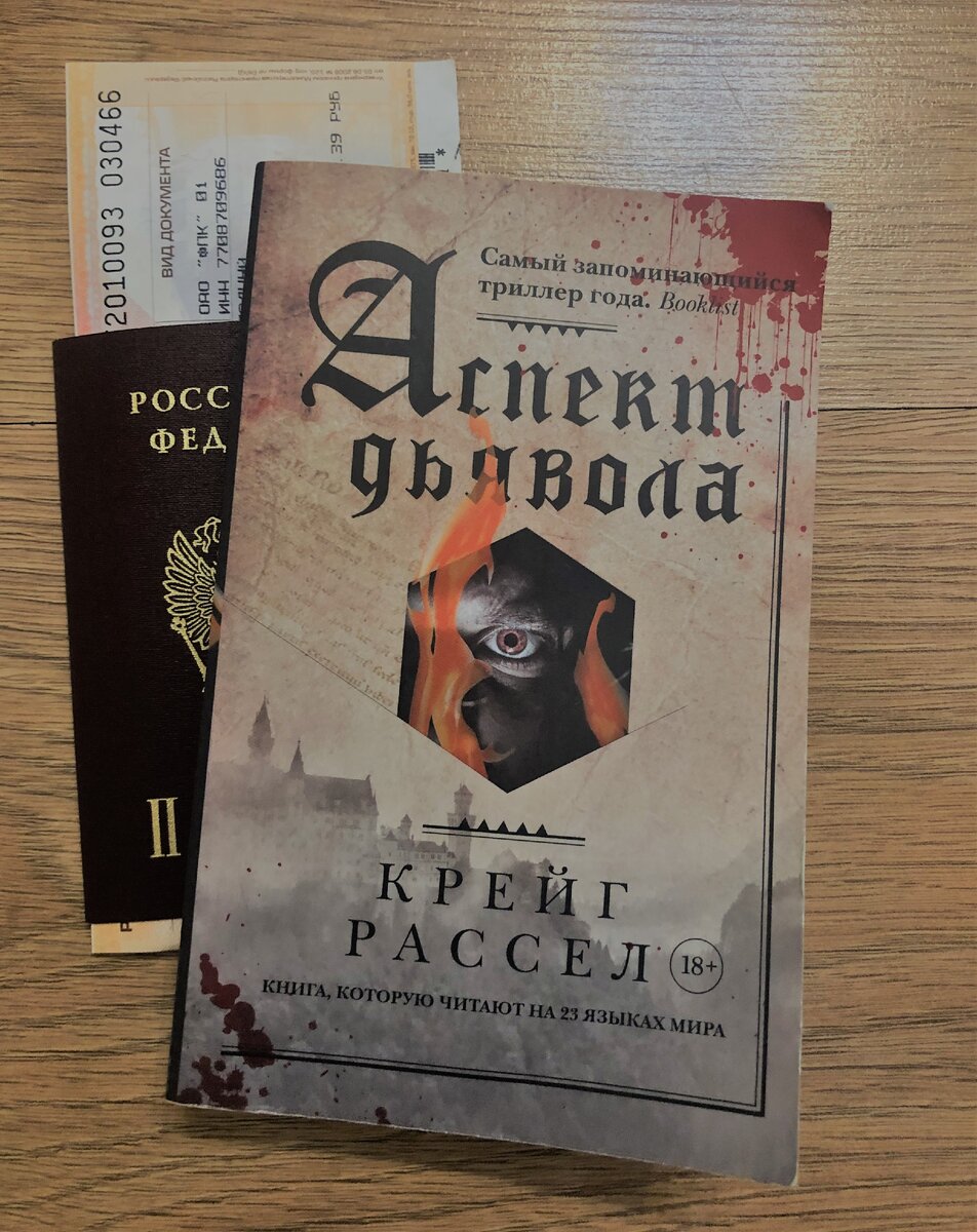 Фото автора канала