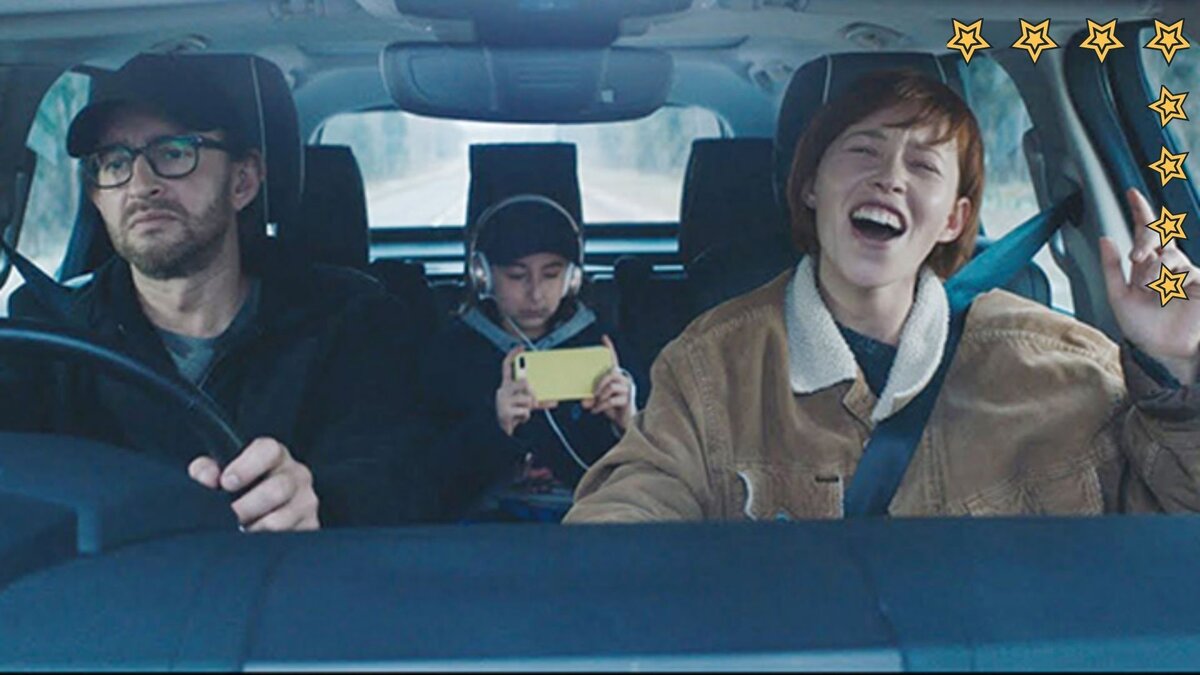 кадр из фильма "Фея"