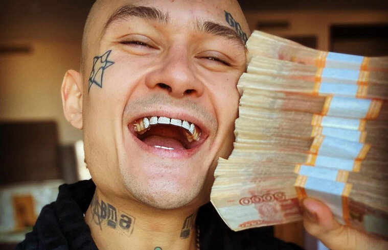 Моргештерн