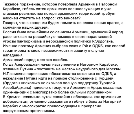 Стр 1 из 15