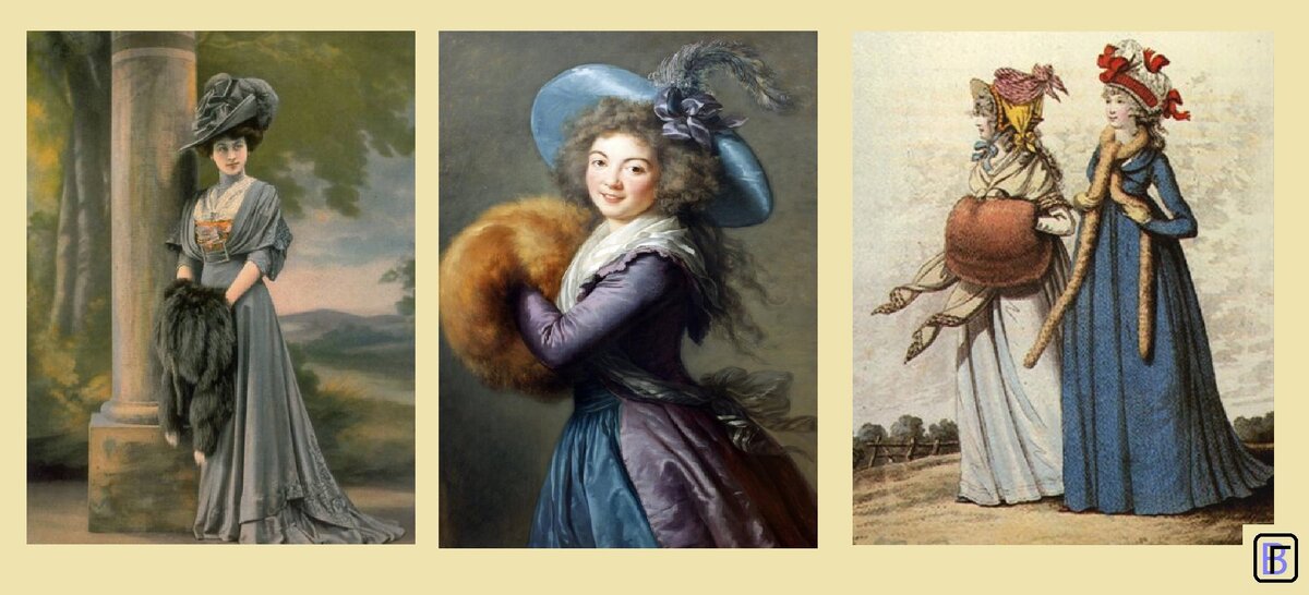 Муфты разных эпох