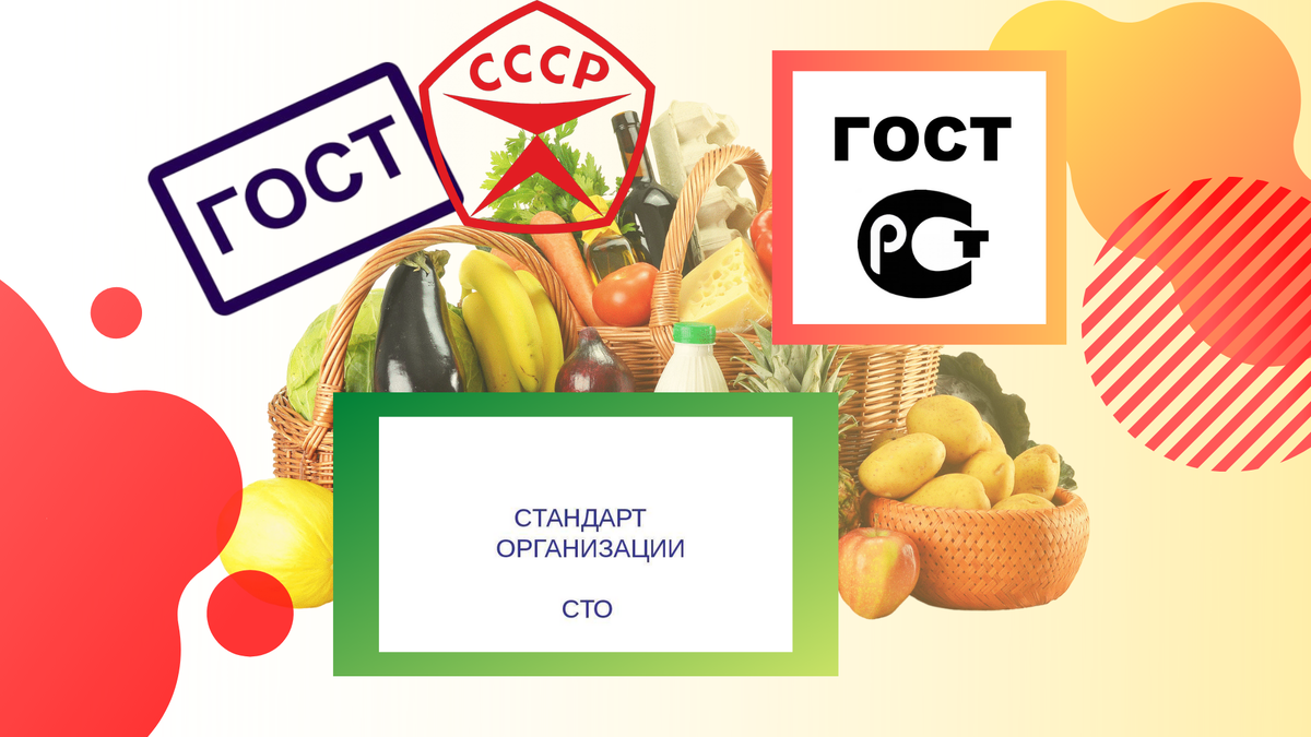 Картинка от Fresh Eco Food
