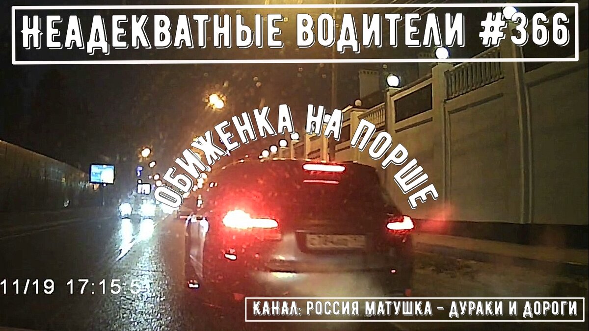 Шансон. Сборник шофера. Песенка шофера. Дальнобойщики шансон. Памятка водителю ссср.