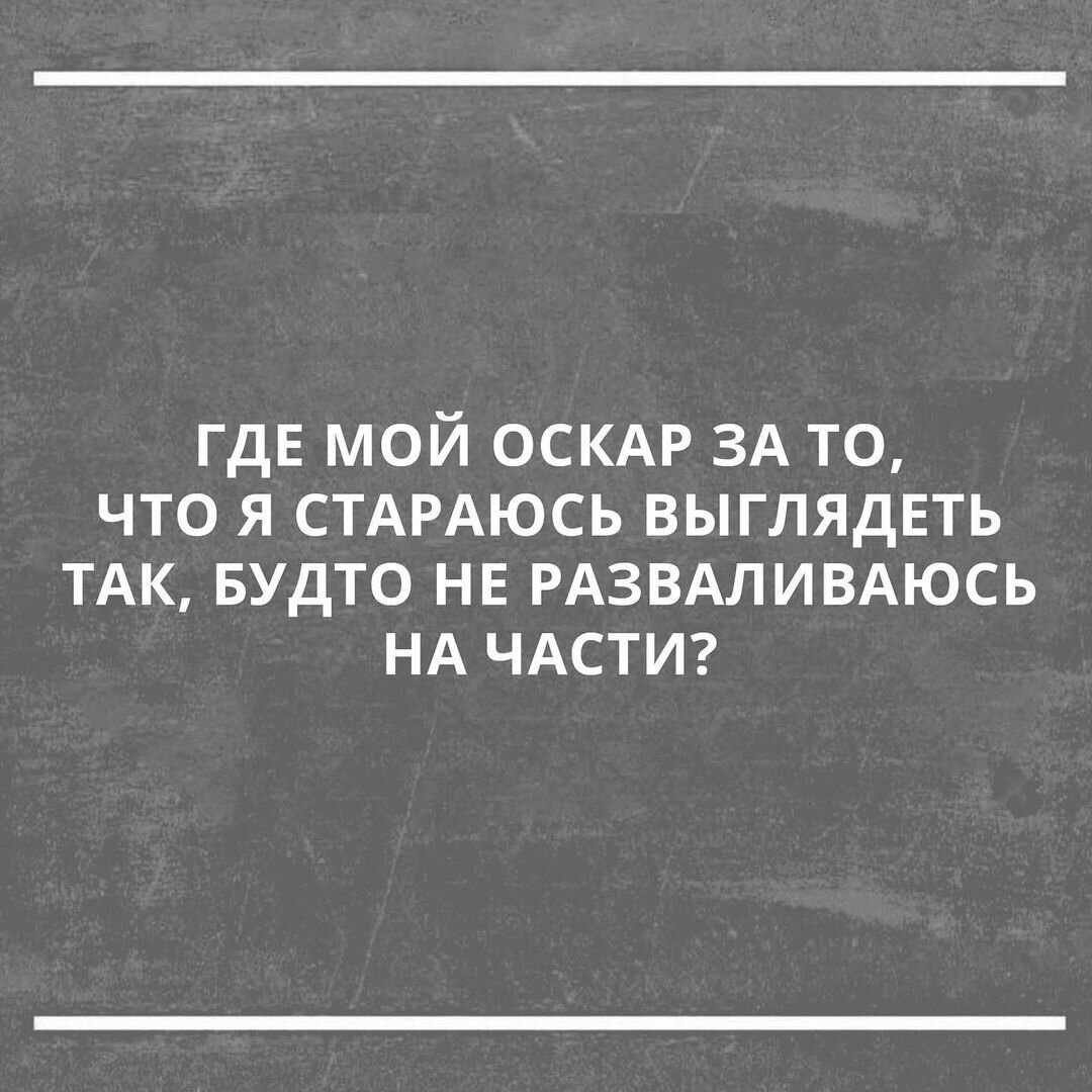 как женщины врут о измене фото 45