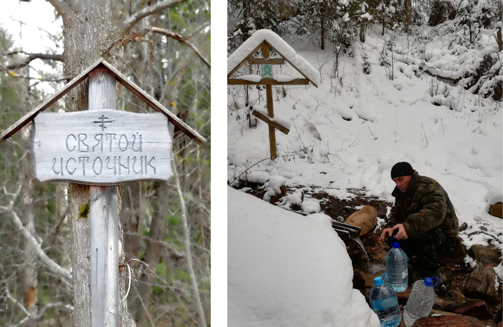 Моя жизнь в курской деревне дзен