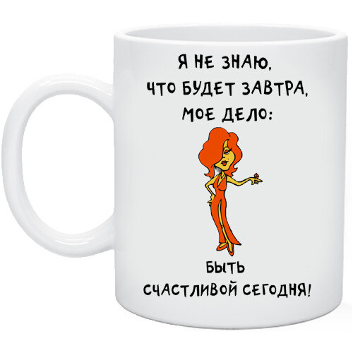 Во избежание эпика. Этот пост, сугубо мое личное мнение и ни как не отражает мнения других людей, к тому же к женщинам я отношусь лучше чем остальные все вместе взятые. В этом посте речь идет конкретно про Россию.