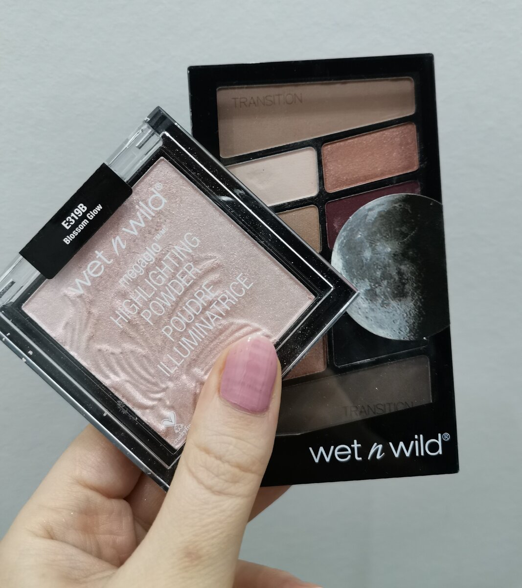 Вот так они выглядят