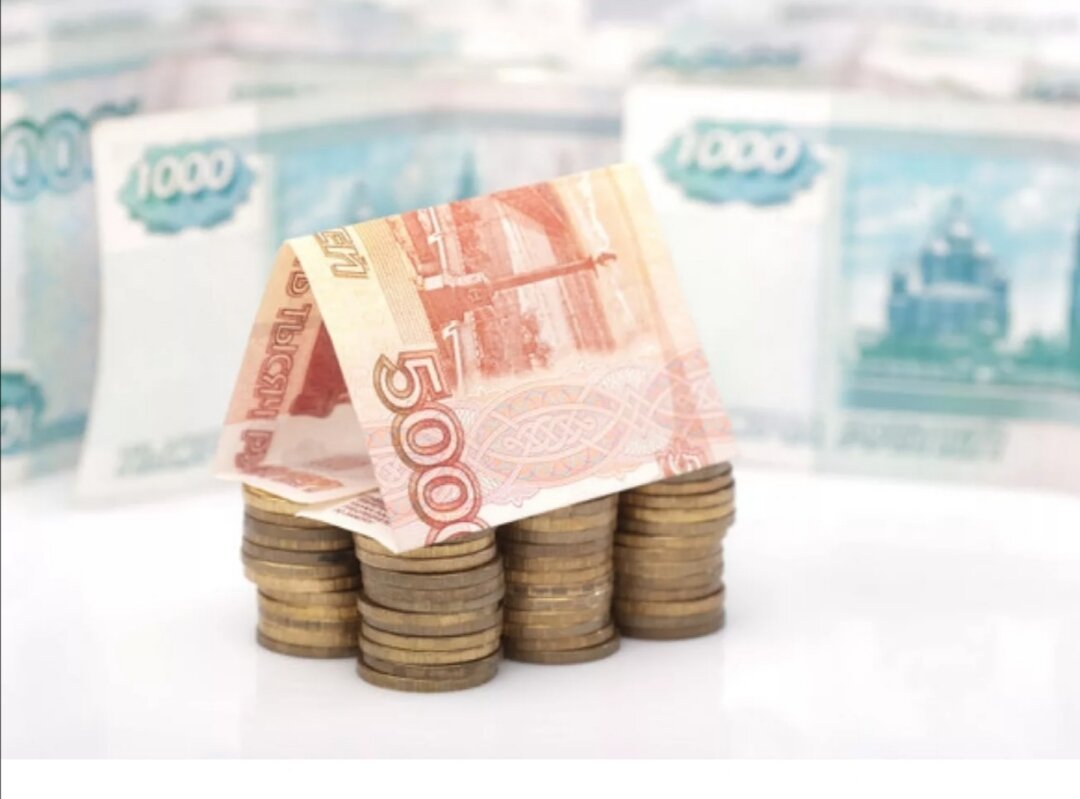 Выплата от государства 450 000 руб.