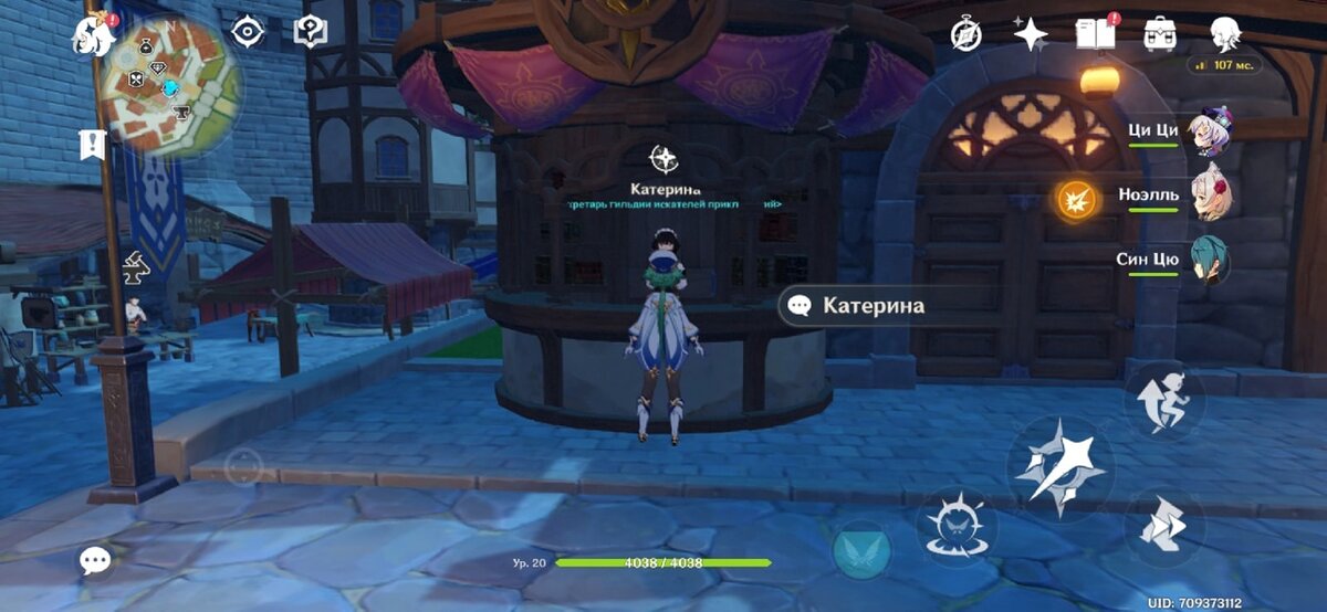 -2