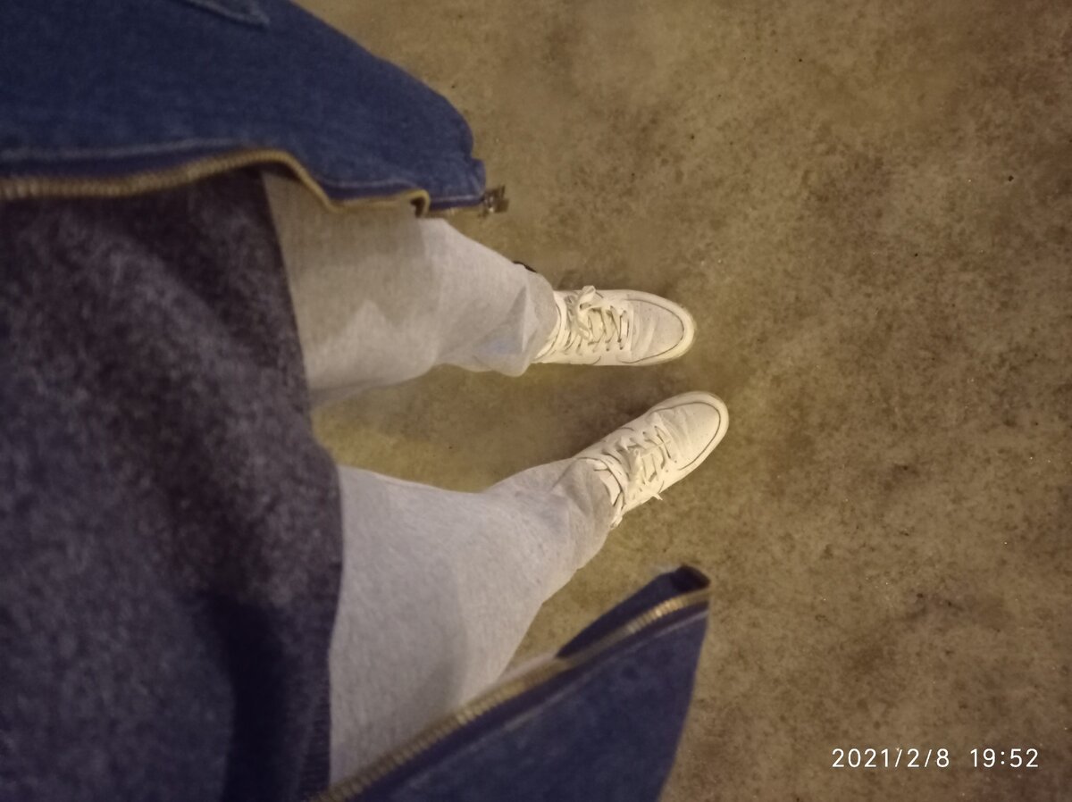 Немного скользко