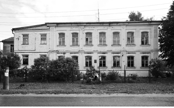Дом Кузнецовых в Желнино, Нижегородская область. 2016 г. Фото из буклета о выставке, посвященной художнику, с сайта Третьяковской галереи