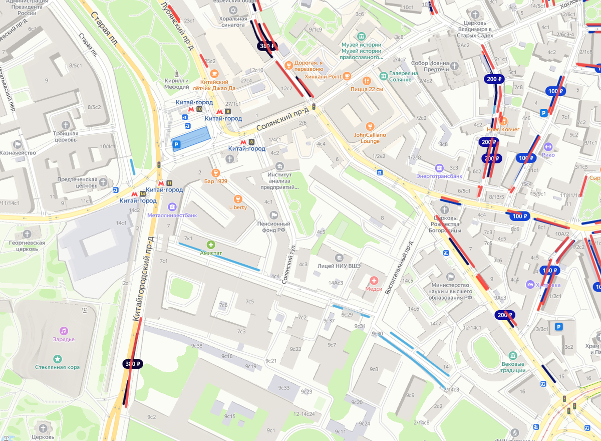 Карта платных парковок в москве 2024. Парковка в центре Москвы. Карта платных парковок в Москве. Номера парковок в Москве по улицам на карте. 1930 Moscow парковка.