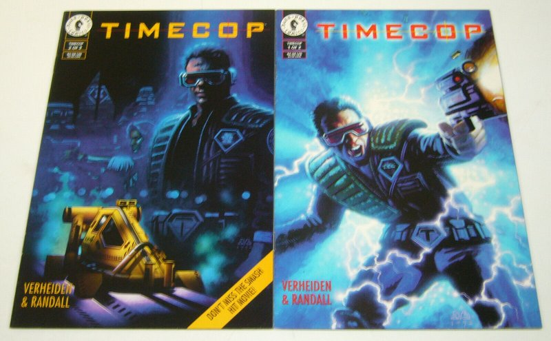 первый и второй выпуски комикса