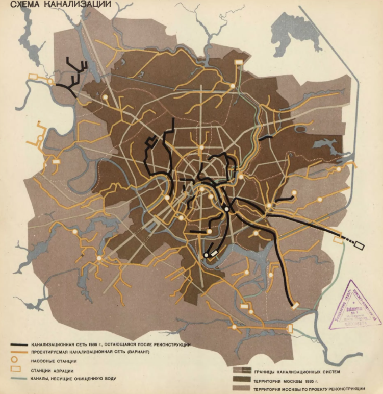 Карта коллекторов москвы