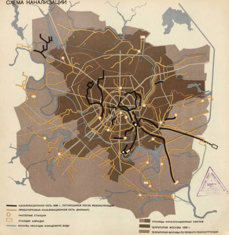 Карта коммуникаций московской области инженерных