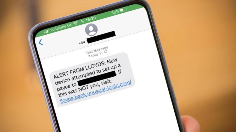 Пользователи получают SMS с предложением заполнить декларацию, а там им подсовывают вирус 