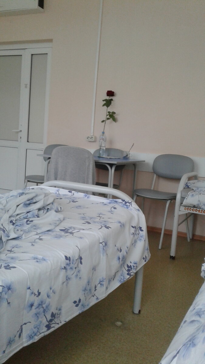 В палате..жду родов;)