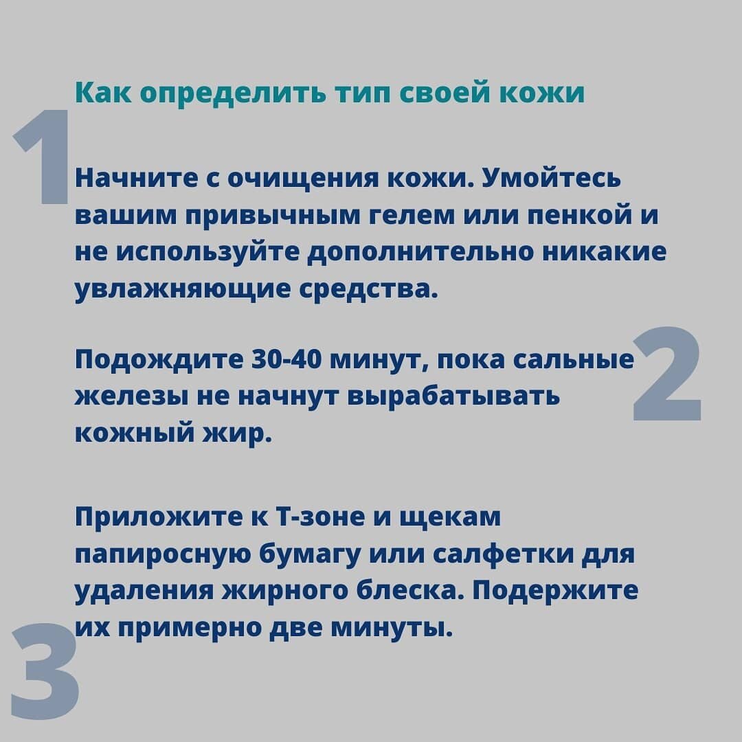 Листайте галерею 