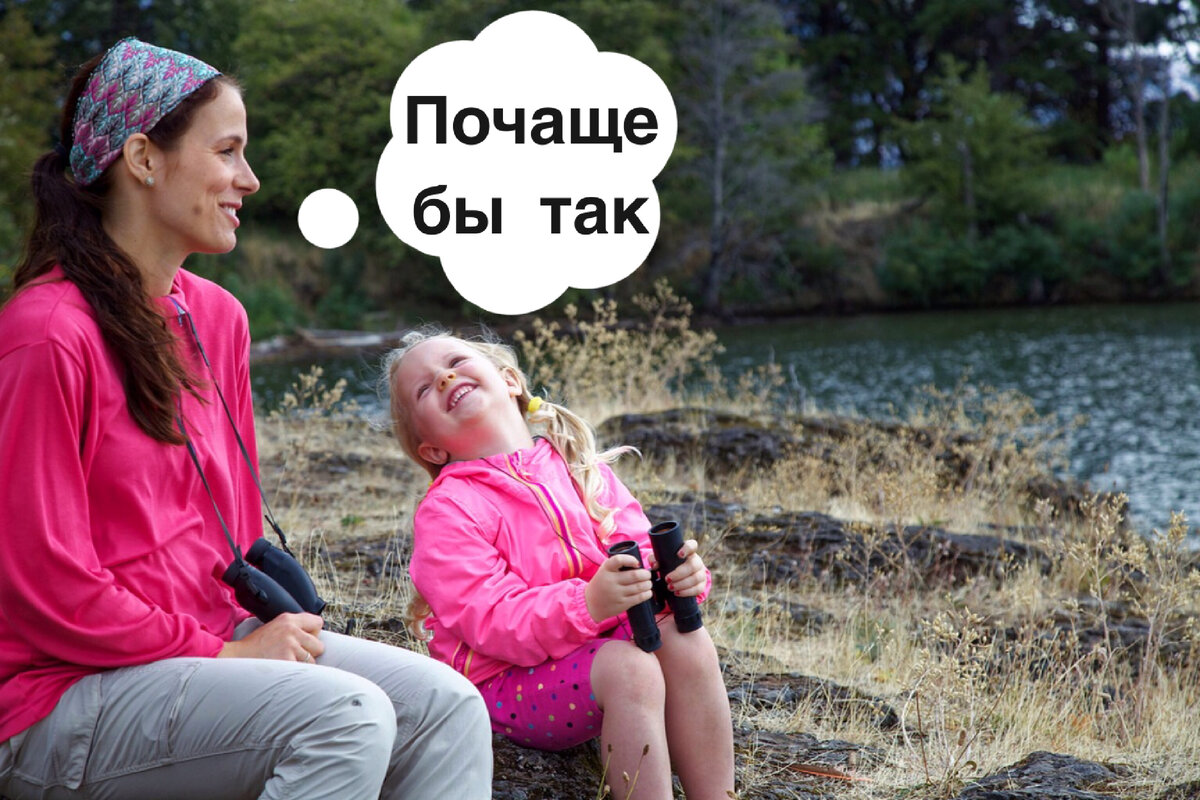 Мысли о деньгах обременяют вашу жизнь. Не имея их, вы лишаетесь жизни в моменте. Фото с сайта: https://pixabay.com/ru/