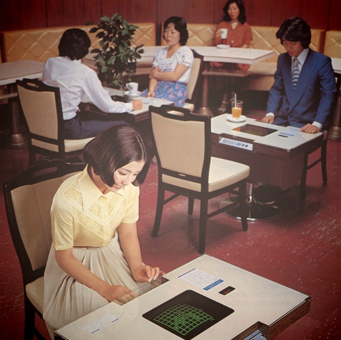 Япония, 1978 год 