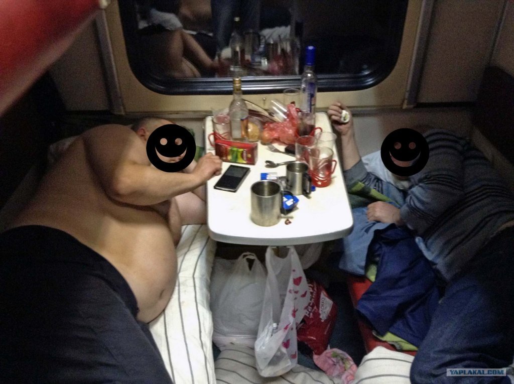 это не я. просто картинка понравилась. передаёт атмосферу душевной беседы.