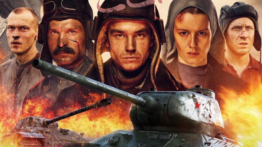 Головная заставка фильма " Т-34 ".