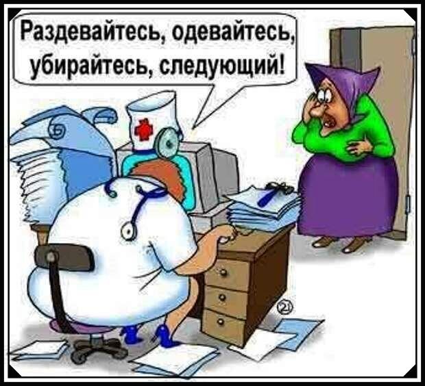 Фото из Интернета