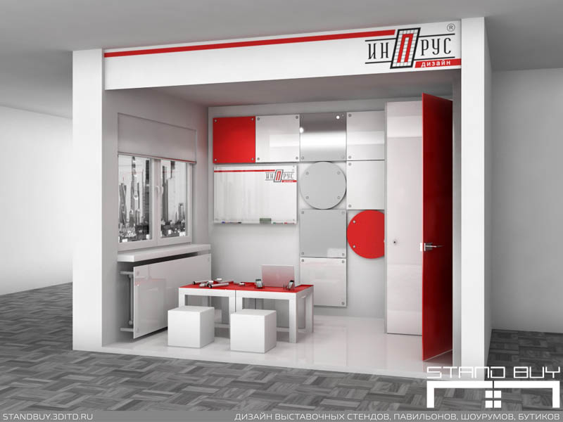Проект торговой точки компании "ИНПРУС". Дизайнер - Павел Сапов.