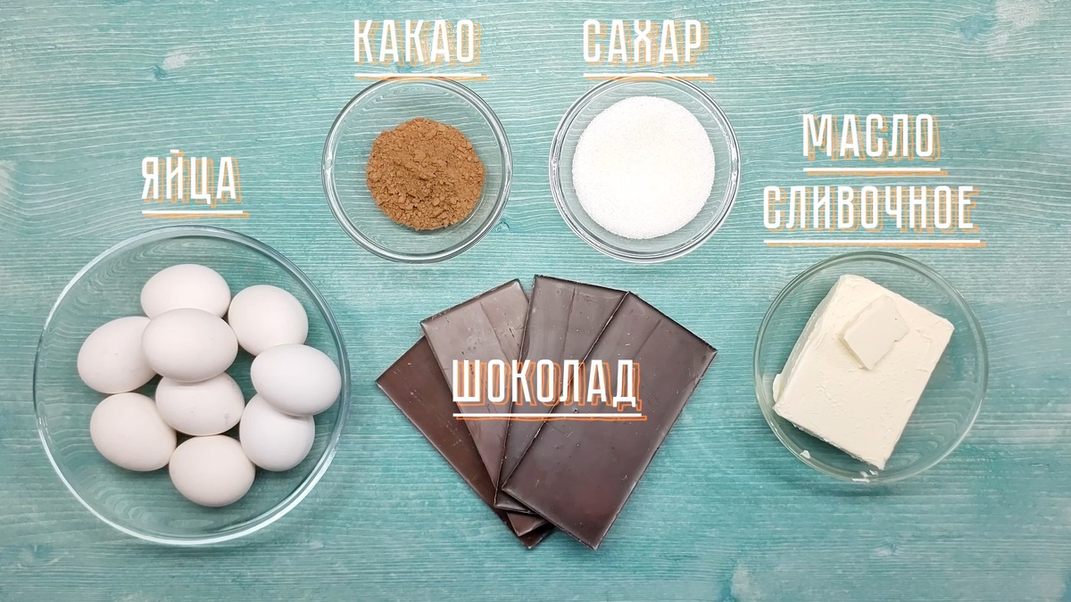 Фото Еда из-под прилавка 