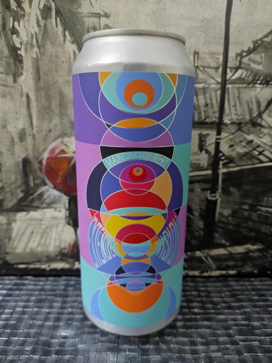 Main Rule Brewery Extended Vision